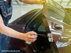 تحقق من القوس والبوابة الخلفية.